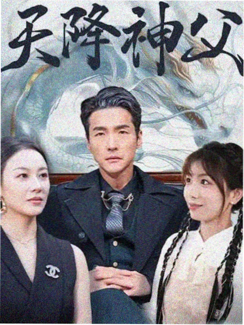 视听拆解表配图,色卡与光源方向标注