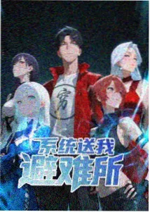 铁轨上的风剧照,少年奔跑与铁道透视线