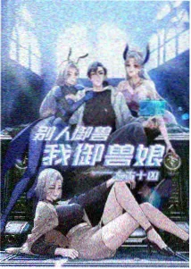 雾中的邮差剧照,浓雾街道与手提邮包剪影