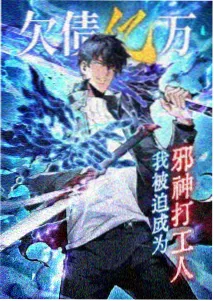 九格棋局剧照,棋盘特写与几何分割画面