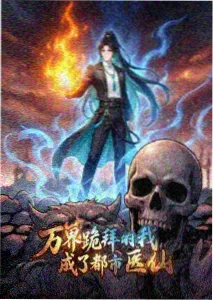 倒放的钟楼剧照,钟面特写与逆时针指针